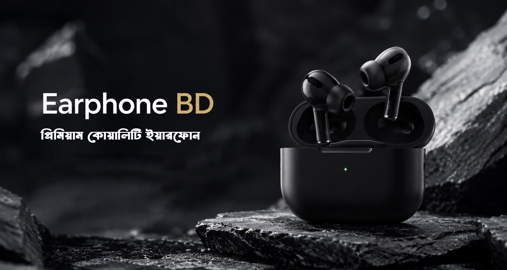 Best Deals on Earbuds